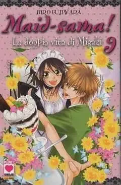 Volume cover
